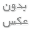 طراحی شاسی‌های فلزی معلق برای نصب چربی‌گیر فاضلاب در طبقات